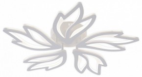 Потолочная люстра Natali Kovaltseva RIF LED LAMPS 81118/4C в Южноуральске - yuzhnouralsk.ok-mebel.com | фото