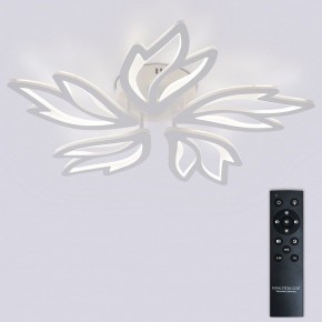 Потолочная люстра Natali Kovaltseva RIF LED LAMPS 81118/4C в Южноуральске - yuzhnouralsk.ok-mebel.com | фото 2