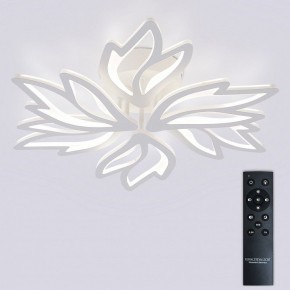 Потолочная люстра Natali Kovaltseva RIF LED LAMPS 81118/5C в Южноуральске - yuzhnouralsk.ok-mebel.com | фото 2
