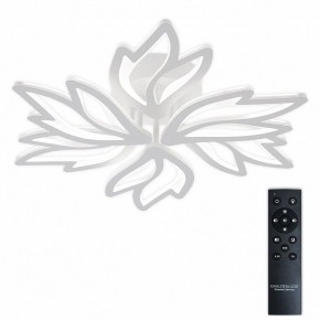 Потолочная люстра Natali Kovaltseva RIF LED LAMPS 81118/5C в Южноуральске - yuzhnouralsk.ok-mebel.com | фото 3