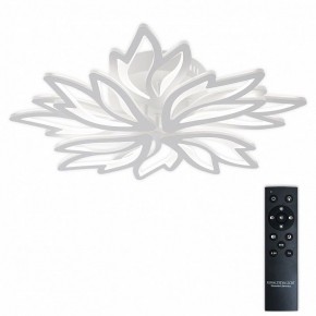 Потолочная люстра Natali Kovaltseva RIF LED LAMPS 81118/6C в Южноуральске - yuzhnouralsk.ok-mebel.com | фото 2