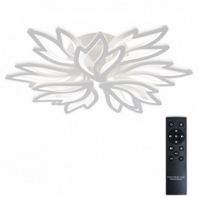 Потолочная люстра Natali Kovaltseva RIF LED LAMPS 81118/7C в Южноуральске - yuzhnouralsk.ok-mebel.com | фото 2