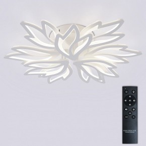 Потолочная люстра Natali Kovaltseva RIF LED LAMPS 81118/7C в Южноуральске - yuzhnouralsk.ok-mebel.com | фото 3