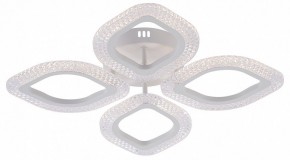Потолочная люстра Natali Kovaltseva SM LED LAMPS 81455 в Южноуральске - yuzhnouralsk.ok-mebel.com | фото
