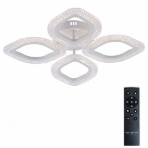Потолочная люстра Natali Kovaltseva SM LED LAMPS 81455 в Южноуральске - yuzhnouralsk.ok-mebel.com | фото 2