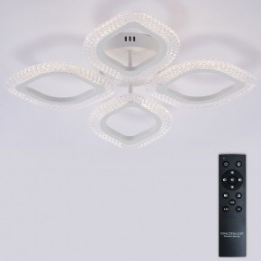 Потолочная люстра Natali Kovaltseva SM LED LAMPS 81455 в Южноуральске - yuzhnouralsk.ok-mebel.com | фото 3