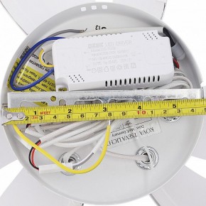Потолочная люстра Natali Kovaltseva SM LED LAMPS 81456 в Южноуральске - yuzhnouralsk.ok-mebel.com | фото 10