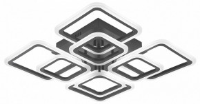 Потолочная люстра Natali Kovaltseva SPEKTR LED LAMPS 81108/5C в Южноуральске - yuzhnouralsk.ok-mebel.com | фото