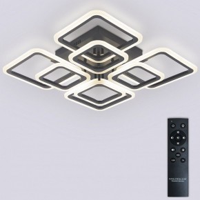 Потолочная люстра Natali Kovaltseva SPEKTR LED LAMPS 81108/5C в Южноуральске - yuzhnouralsk.ok-mebel.com | фото 2