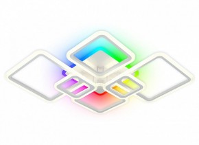 Потолочная люстра Natali Kovaltseva SPEKTR LED LAMPS 81441 в Южноуральске - yuzhnouralsk.ok-mebel.com | фото