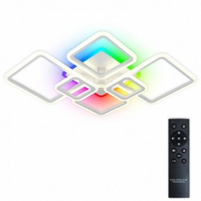 Потолочная люстра Natali Kovaltseva SPEKTR LED LAMPS 81441 в Южноуральске - yuzhnouralsk.ok-mebel.com | фото 2