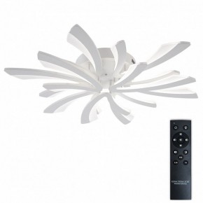 Потолочная люстра Natali Kovaltseva VIO LED LAMPS 81454 в Южноуральске - yuzhnouralsk.ok-mebel.com | фото 2