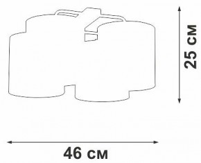 Потолочная люстра Vitaluce V2881 V28810-1/4PL в Южноуральске - yuzhnouralsk.ok-mebel.com | фото 3