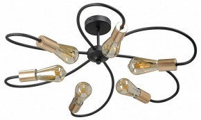 Потолочная люстра Vitaluce V3076 V3076-1/6PL в Южноуральске - yuzhnouralsk.ok-mebel.com | фото