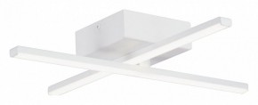 Потолочная люстра Vitaluce V3801 V3801-0/2PL в Южноуральске - yuzhnouralsk.ok-mebel.com | фото