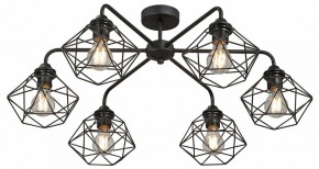 Потолочная люстра Vitaluce V42580 V42580-1/6PL в Южноуральске - yuzhnouralsk.ok-mebel.com | фото