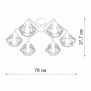 Потолочная люстра Vitaluce V42580 V42580-1/6PL в Южноуральске - yuzhnouralsk.ok-mebel.com | фото 2