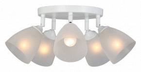 Потолочная люстра Vitaluce V4355 V4355-0/5PL в Южноуральске - yuzhnouralsk.ok-mebel.com | фото