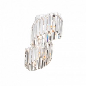Потолочная люстра Vitaluce V5884 V5884-0/4PL в Южноуральске - yuzhnouralsk.ok-mebel.com | фото 3