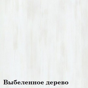 Прихожая «Диана Дуэт» (фасад стекло Капучино) в Южноуральске - yuzhnouralsk.ok-mebel.com | фото 4