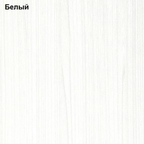 Прихожая Линда (Дуб Сонома/Белый) модульная в Южноуральске - yuzhnouralsk.ok-mebel.com | фото 3