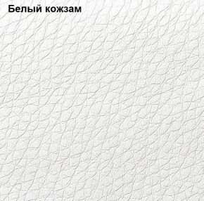 Прихожая Линда (Дуб Сонома/Белый) модульная в Южноуральске - yuzhnouralsk.ok-mebel.com | фото 4