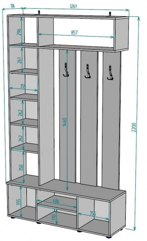 Прихожая с зеркалом V23_M в Южноуральске - yuzhnouralsk.ok-mebel.com | фото 2