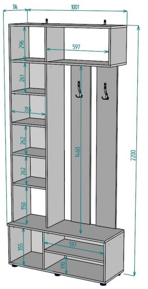 Прихожая с зеркалом V25_M в Южноуральске - yuzhnouralsk.ok-mebel.com | фото 2