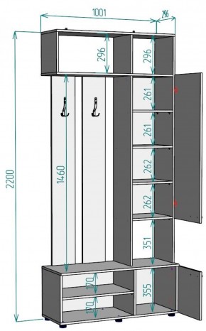 Прихожая с зеркалом V1_M в Южноуральске - yuzhnouralsk.ok-mebel.com | фото 2