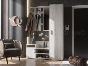 Прихожая Визит (МиФ) в Южноуральске - yuzhnouralsk.ok-mebel.com | фото 3