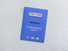 PROxSON Матрас Тигренок (Print) 80x190 в Южноуральске - yuzhnouralsk.ok-mebel.com | фото 12