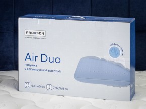 PROxSON Подушка Air Duo (Сатин Сатин) 40x60 в Южноуральске - yuzhnouralsk.ok-mebel.com | фото 11