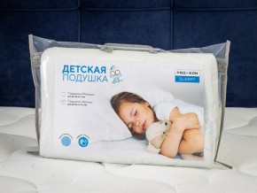 PROxSON Подушка Кроха (Ткань Трикотаж) 39x24 в Южноуральске - yuzhnouralsk.ok-mebel.com | фото 11