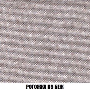 Пуф Кристалл (ткань до 300) Боннель в Южноуральске - yuzhnouralsk.ok-mebel.com | фото 64