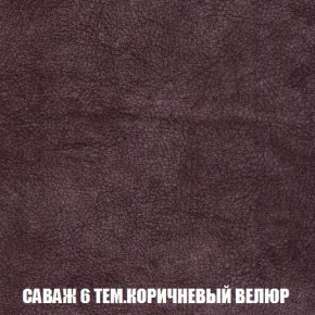 Пуф Кристалл (ткань до 300) Боннель в Южноуральске - yuzhnouralsk.ok-mebel.com | фото 69