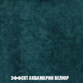 Пуф Кристалл (ткань до 300) Боннель в Южноуральске - yuzhnouralsk.ok-mebel.com | фото 70