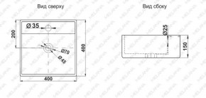 Раковина MELANA MLN-7063B в Южноуральске - yuzhnouralsk.ok-mebel.com | фото 2