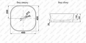 Раковина MELANA MLN-78344 в Южноуральске - yuzhnouralsk.ok-mebel.com | фото 2