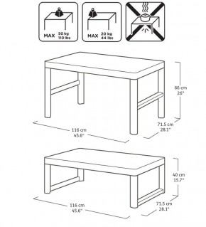 Раскладной стол Лион с регулируемой высотой столешницы (Lyon rattan table) капучино (h400/650) в Южноуральске - yuzhnouralsk.ok-mebel.com | фото 3