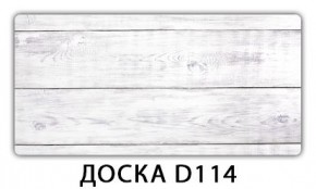 Раздвижной СТ Бриз орхидея R041 Доска D110 в Южноуральске - yuzhnouralsk.ok-mebel.com | фото 11