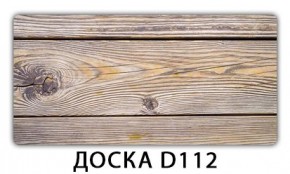 Раздвижной СТ Бриз орхидея R041 Доска D110 в Южноуральске - yuzhnouralsk.ok-mebel.com | фото 9