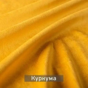 РИЧАРД-2 Стул в Южноуральске - yuzhnouralsk.ok-mebel.com | фото 11