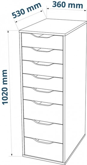S01439 Ингар Д 132 стол письменный 132x58x76, белый в Южноуральске - yuzhnouralsk.ok-mebel.com | фото