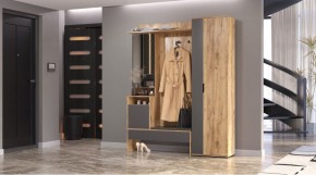 САБРИНА Прихожая в Южноуральске - yuzhnouralsk.ok-mebel.com | фото