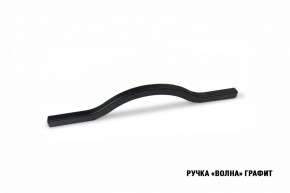 ШЕЛЛИ Кухонный гарнитур Экстра (3000 мм) в Южноуральске - yuzhnouralsk.ok-mebel.com | фото 6