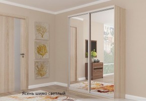Шкаф №3 1.3-2 Оптима 2100х1304х572 (фасад 2 зеркала) в Южноуральске - yuzhnouralsk.ok-mebel.com | фото 5