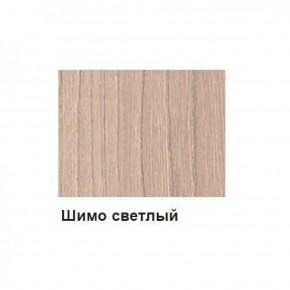 Шкаф 3-х дверный М-2 Серия Вега в Южноуральске - yuzhnouralsk.ok-mebel.com | фото 9