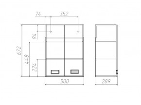 Шкаф Cube - 2 50 Домино (DC5016H) в Южноуральске - yuzhnouralsk.ok-mebel.com | фото 3