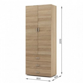 Шкаф для белья Мартин-3 в Южноуральске - yuzhnouralsk.ok-mebel.com | фото 3