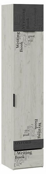 Шкаф для белья Оксфорд-2 ТД-399.07.21 в Южноуральске - yuzhnouralsk.ok-mebel.com | фото
